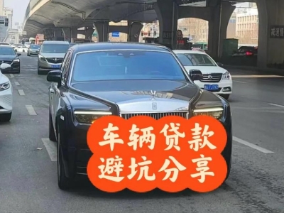 彭水汽车抵押贷款中押本不押车贷款需要什么材料?