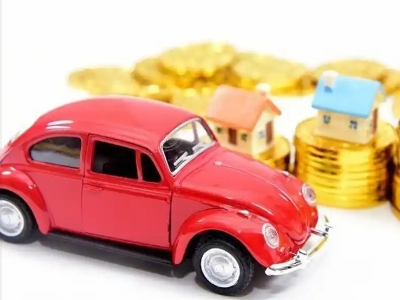 彭水车辆抵押贷款全攻略：不押车、无征信要求的申请流程