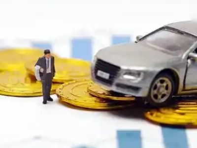 彭水车辆抵押贷款的三种常见贷款方式,你了解多少?